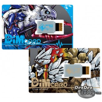 [IN STOCK] Digital Monster Dimcard Set Vol. 02 Digimon Adventure Infinite Tide & Titan Of Dust 